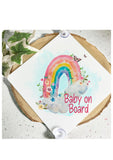 Personalised Car Sun Shade, Baby On Board Rainbow Shade, Rainbow Shade