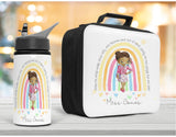 Personalised Teacher Insulated Drink Bottle