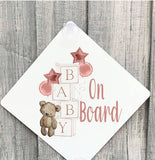 Personalised Car Sun Shade, Baby On Board Shade, Bear And Baby Blocks Shade